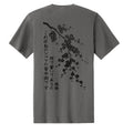 Charcoal - PC43 - BACK