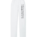 White - PC78P - FRONT