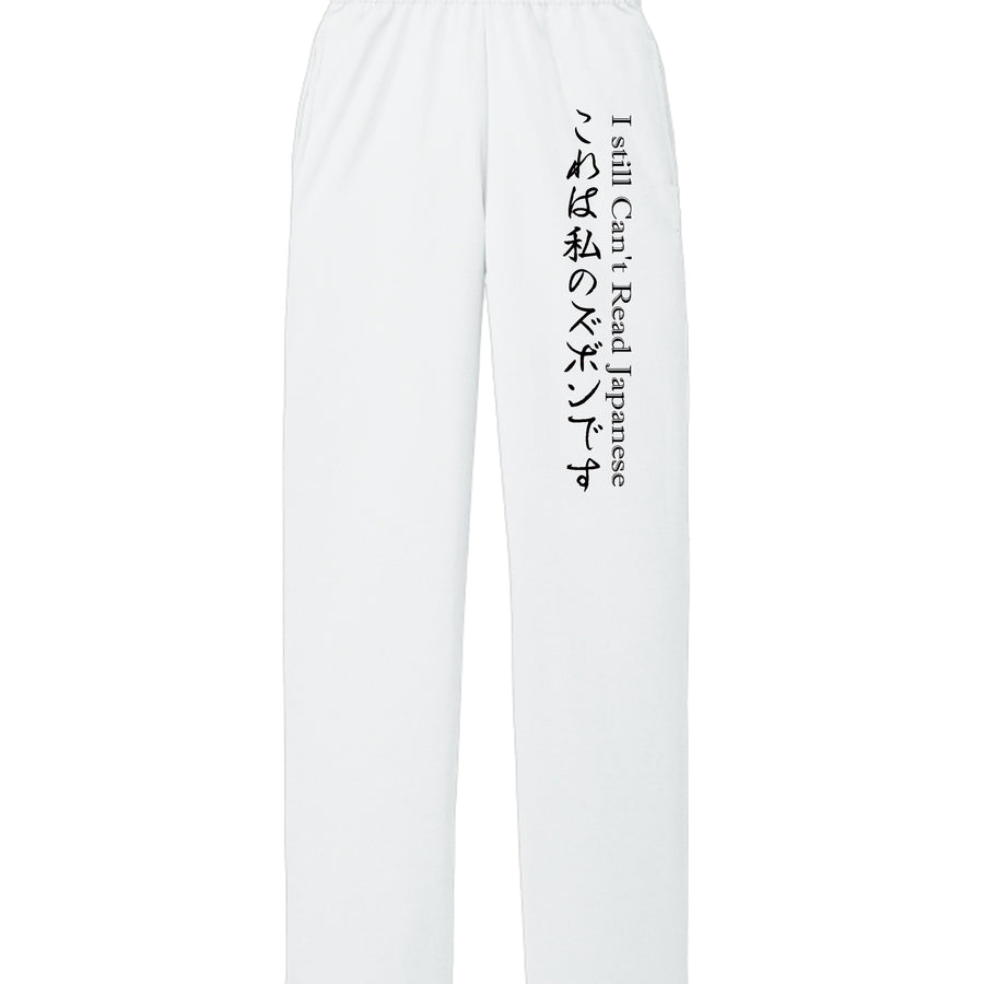 White - PC78P - FRONT